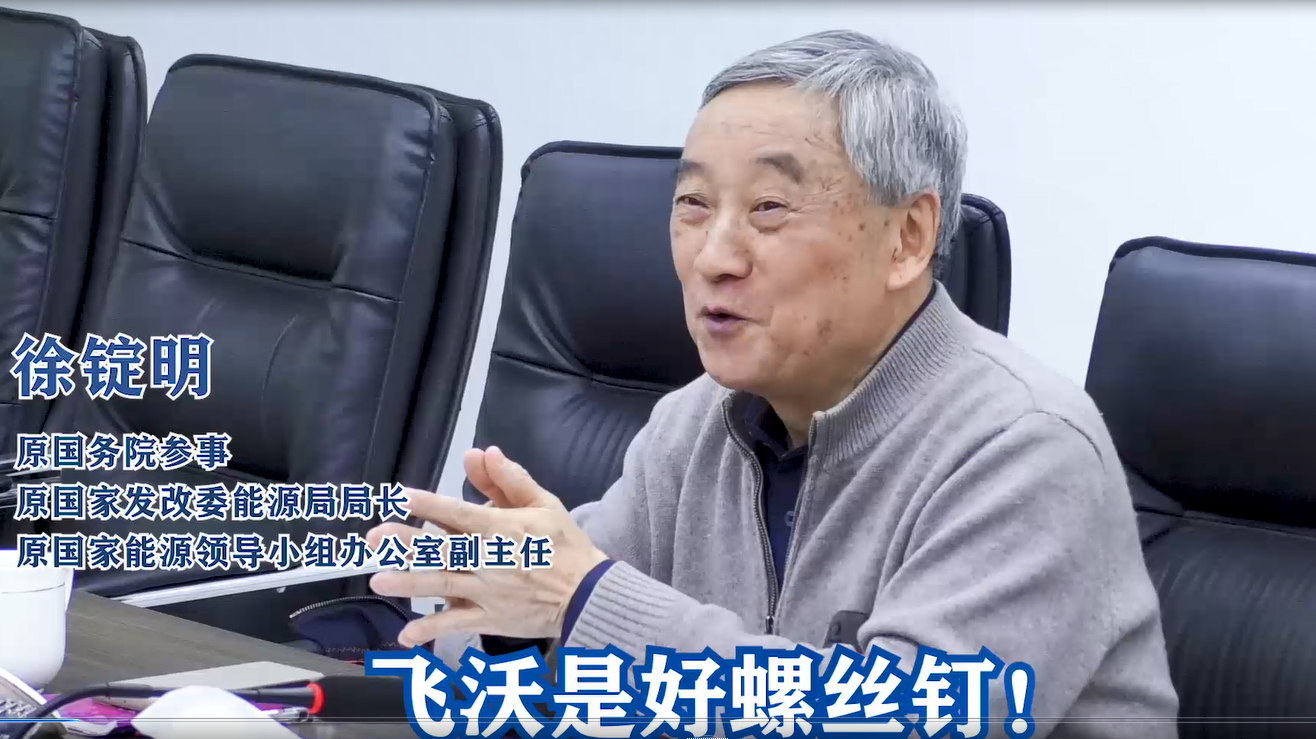 微信图片_20211228110846.png